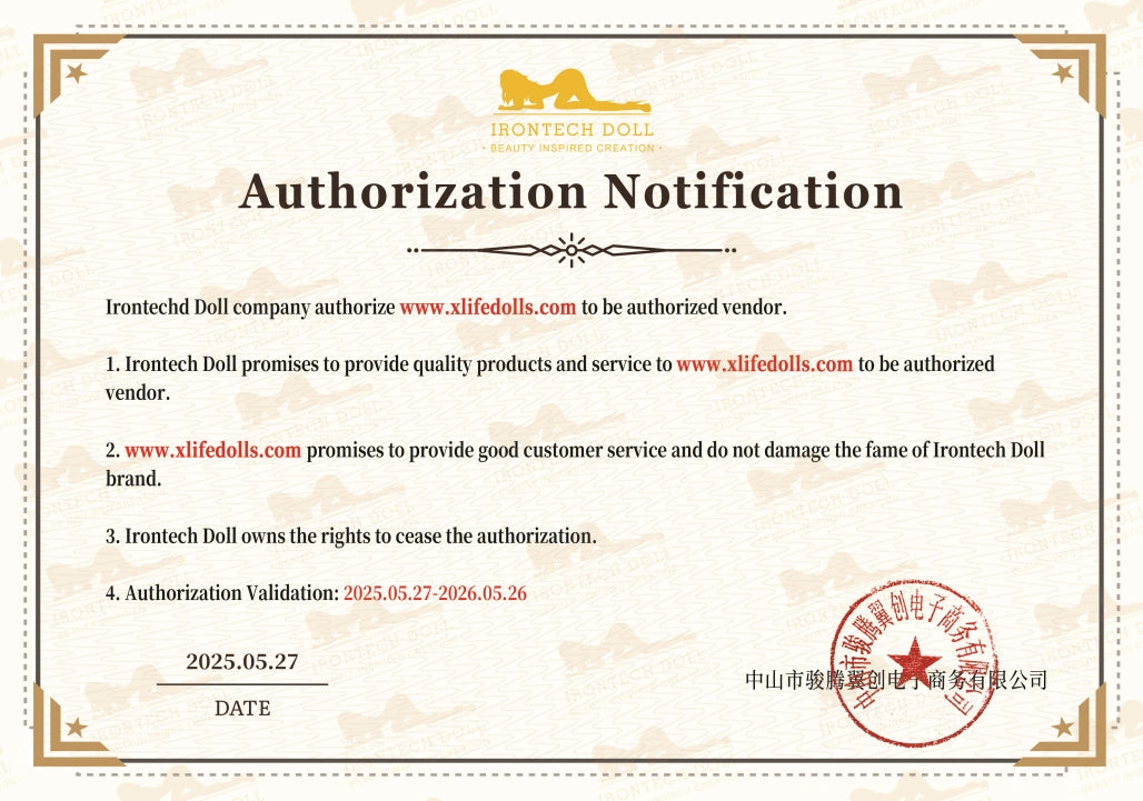 Sales authorization certificate issued by the manufacturer