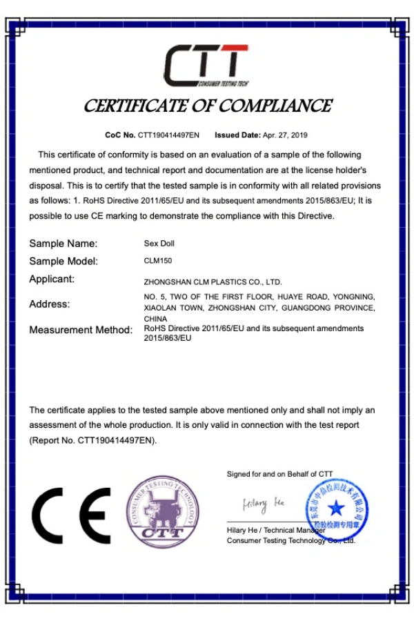 Sex Doll CE Compliance Certificate