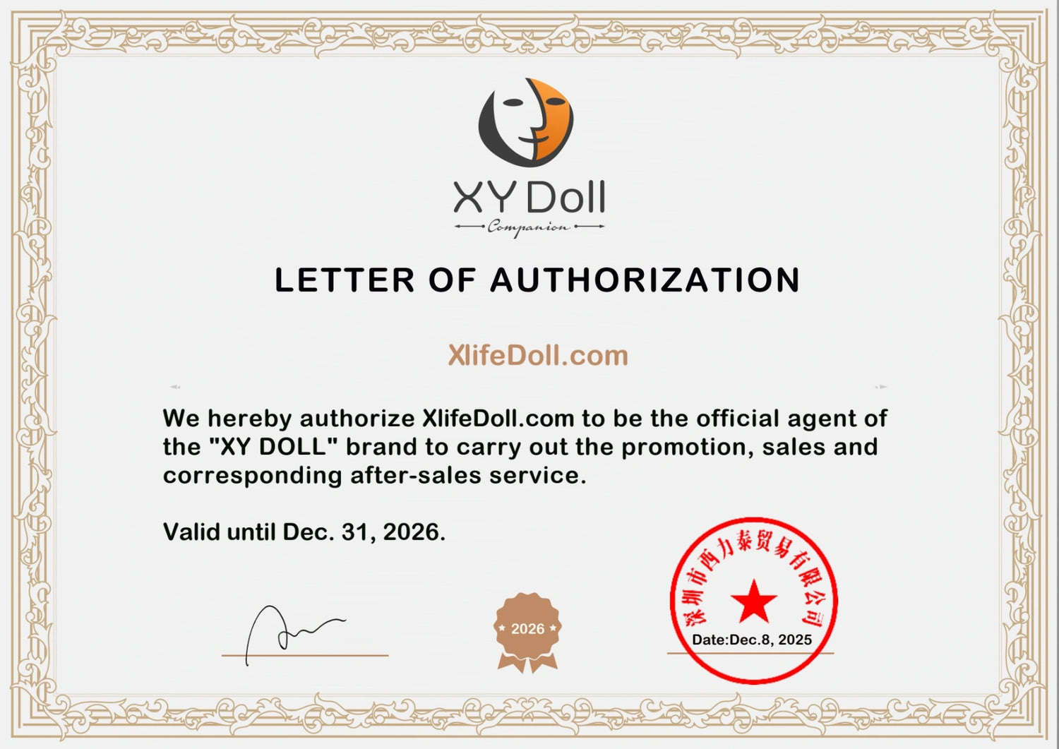 Sales authorization certificate issued by the xydoll manufacturer