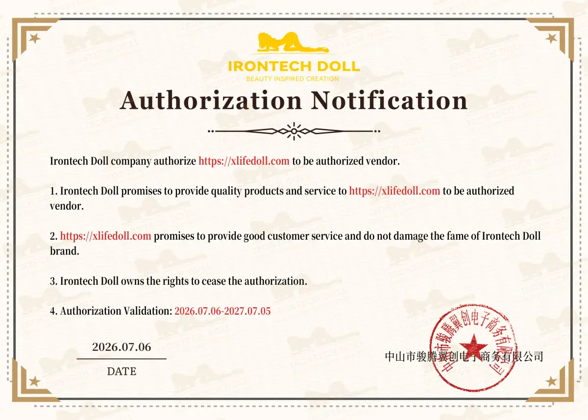 Official authorization letter certifying XLifeDoll as an authorized distributor of Irontech Doll products.