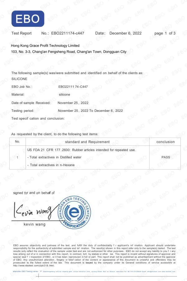 RIDMII Doll FDA compliance certificate for silicone material safety