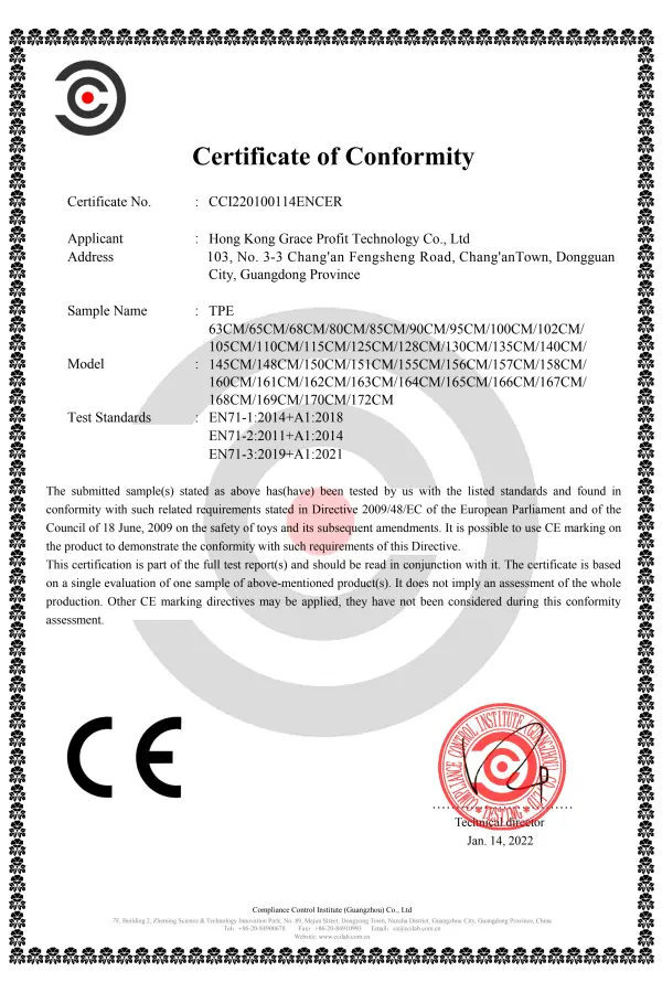 RIDMII Doll Certificate of Conformity (COC) for product quality and compliance