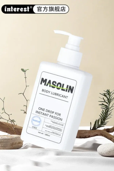 xlifedolls-sex-lube-750-masolin6.png